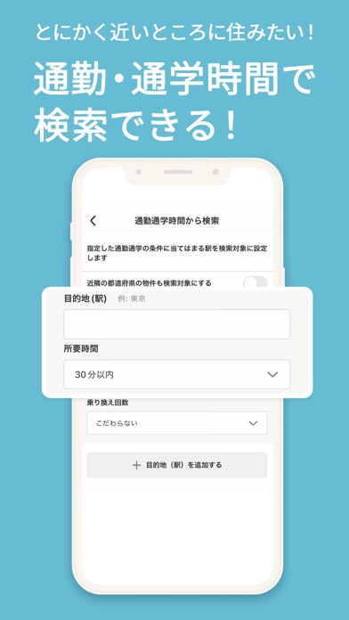 カナリー ゲームプレイ画面|App Store公式
