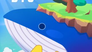 BTS Island:インザソム アイコン｜公式