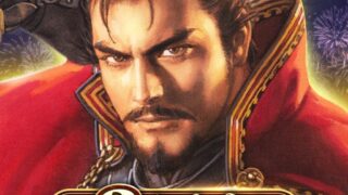新信長の野望 アイコン｜公式