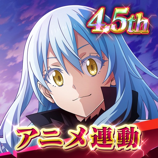 転スラ まおりゅう アイコン｜公式