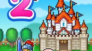 冒険ダンジョン村2 アイコン｜公式
