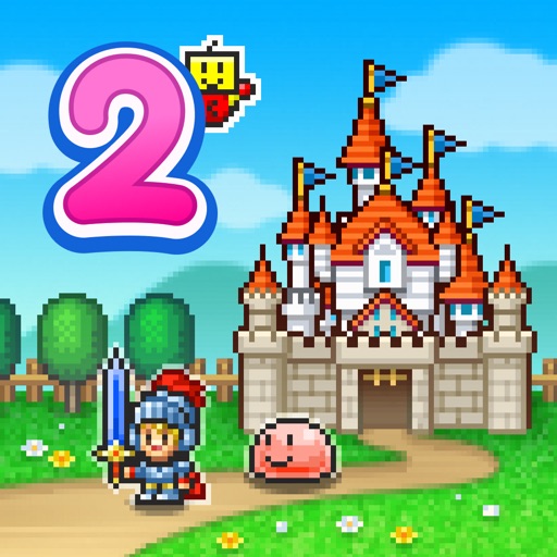 冒険ダンジョン村2 アイコン｜公式