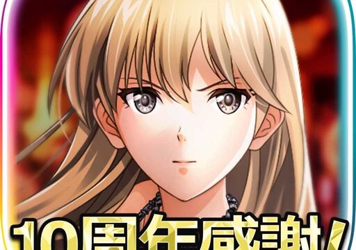 六本木サディスティックナイト アイコン｜公式