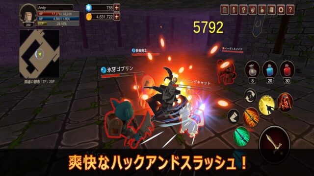 Dungeons Call 深淵の呼び声 爽快なハックアンドスラッシュのダンジョンバトル｜Google Play公式