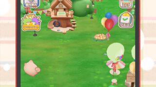 まついぬらんど まついぬたちが暮らすランドの全景｜App Store公式