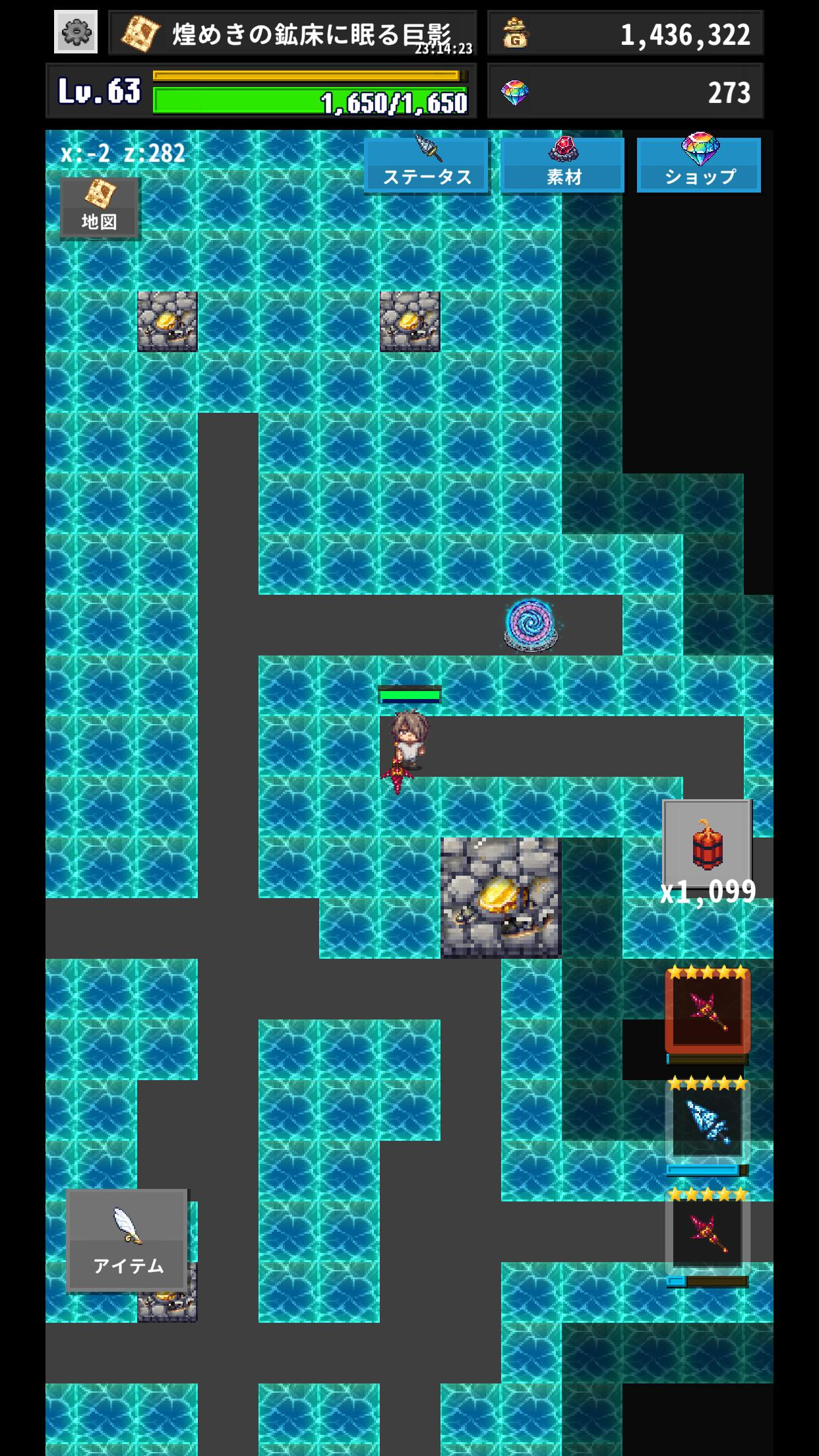ReLOST ドリルで地下を掘り進む2Dハクスラ採掘ゲーム|App Store公式