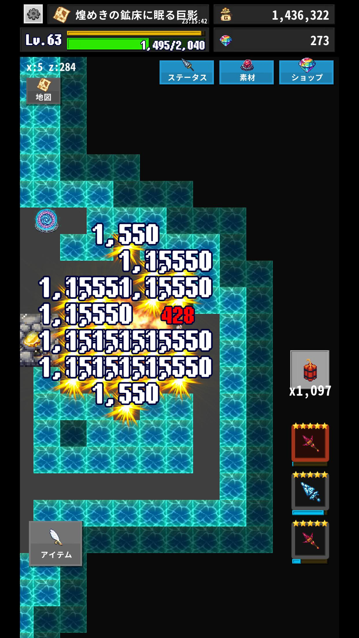 ReLOST 採掘で大ダメージを叩き出す爽快な数字インフレ|App Store公式