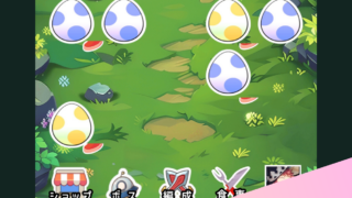 わちゃわちゃモンスターズ かわいいモンスターが出現する育成画面｜Google Play公式
