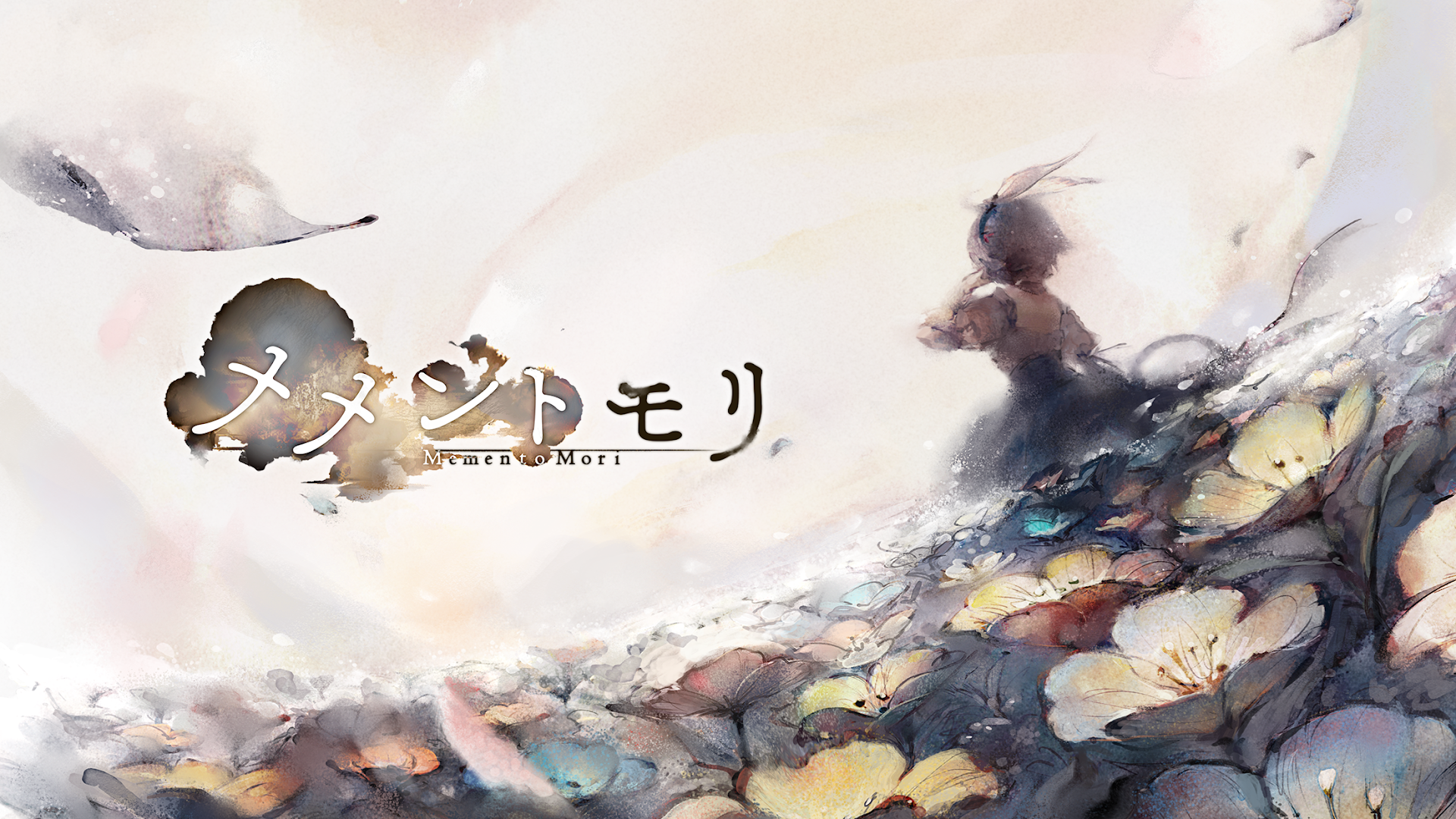 メメントモリ ゲーム画面