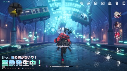 NTE：Neverness to Everness ゲームプレイ画面｜App Store公式