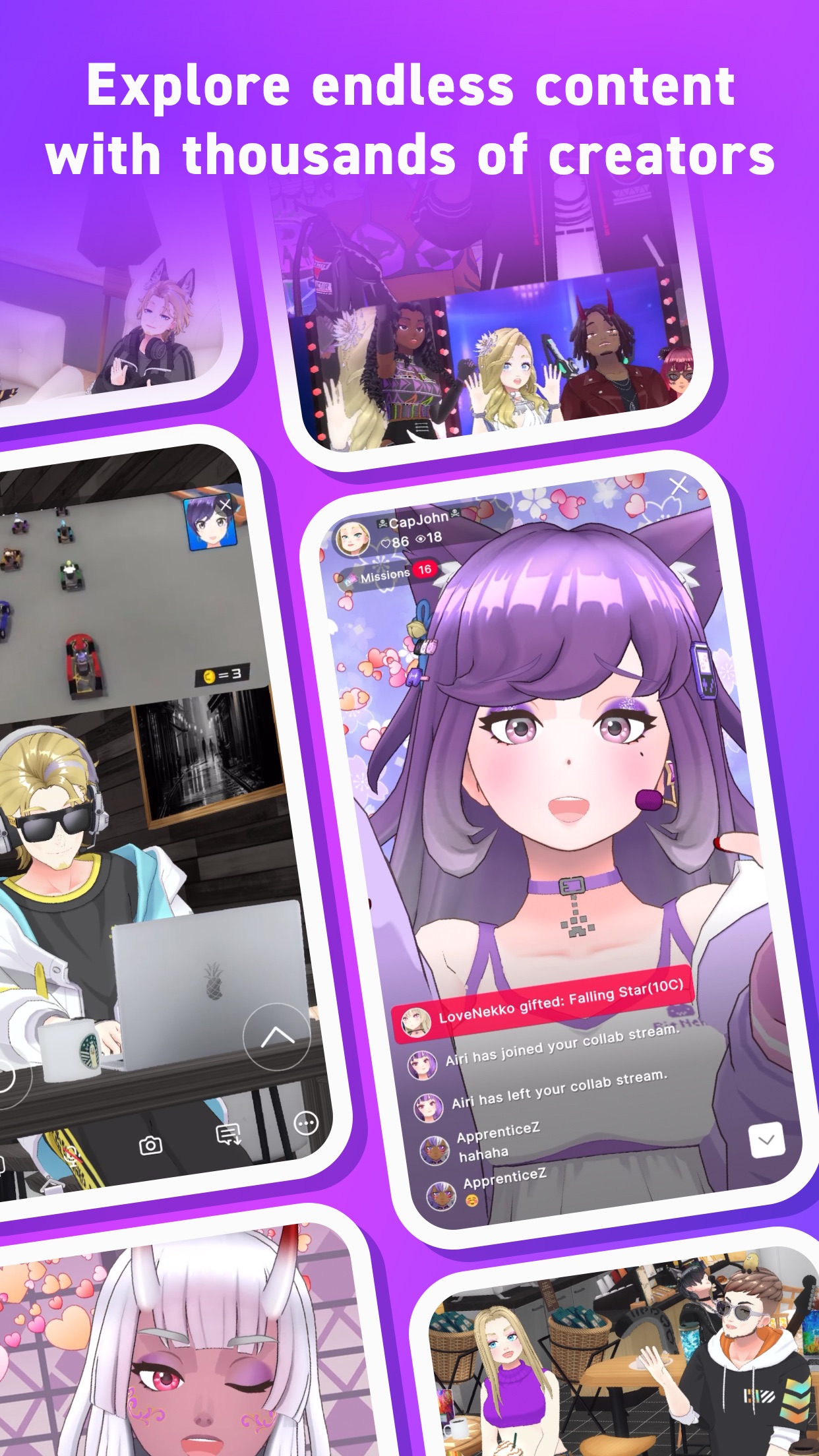 REALITY 多数のクリエイターとコラボ配信|App Store公式