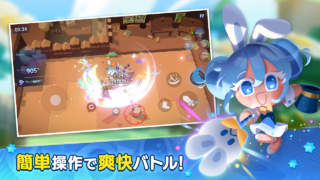 クッキーラン：冒険の塔 簡単操作で楽しむ爽快な3Dアクションバトル｜Google Play公式