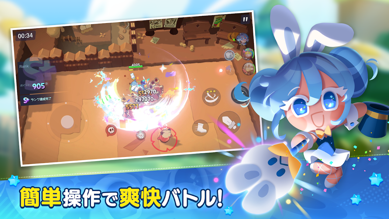 クッキーラン：冒険の塔 簡単操作で楽しむ爽快な3Dアクションバトル｜Google Play公式