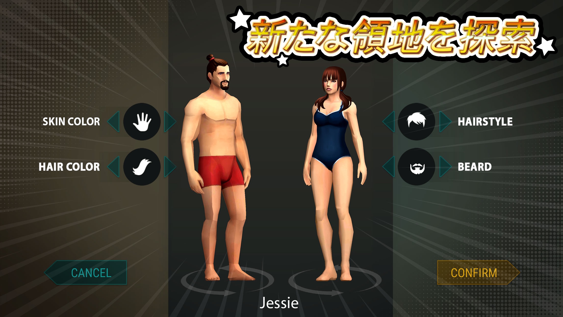 Last Day on Earth KV|App Store公式