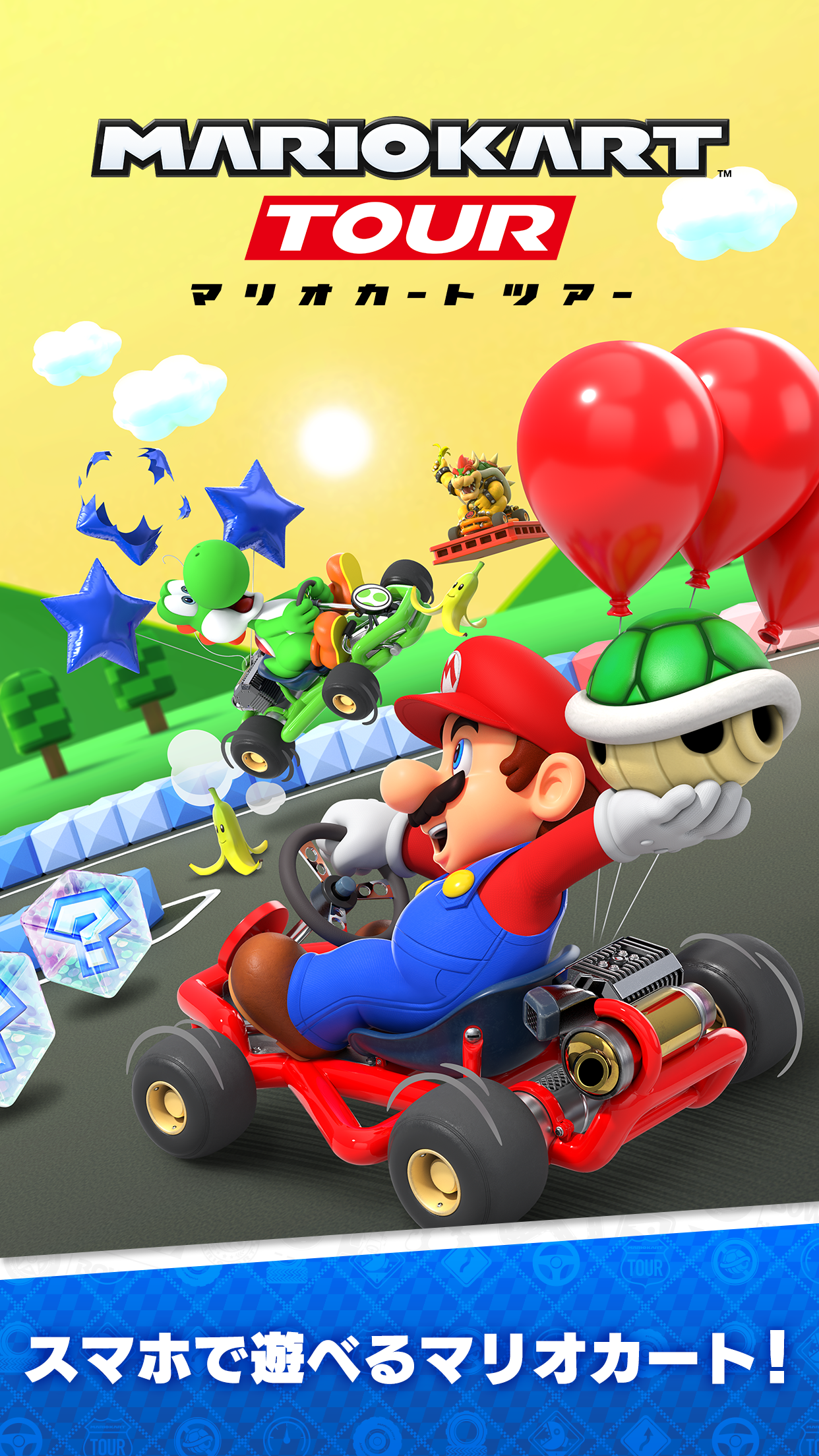 マリオカート ツアー KV|App Store公式