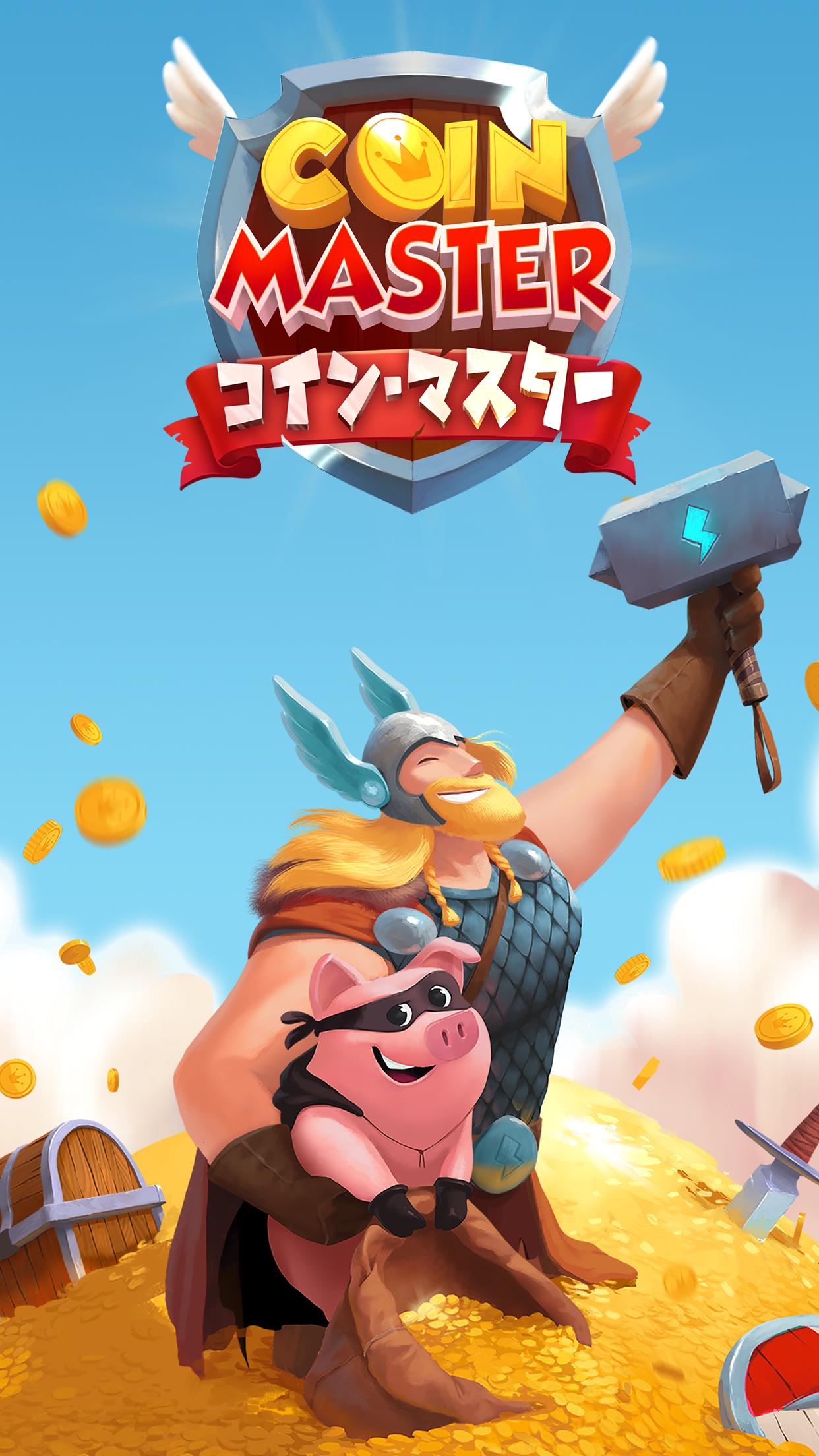 Coin Master スプラッシュ|App Store公式