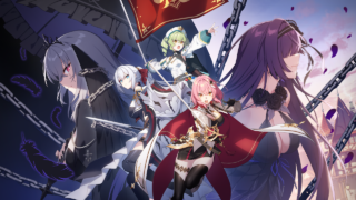 スターセイヴァー キービジュアル 救援者たち