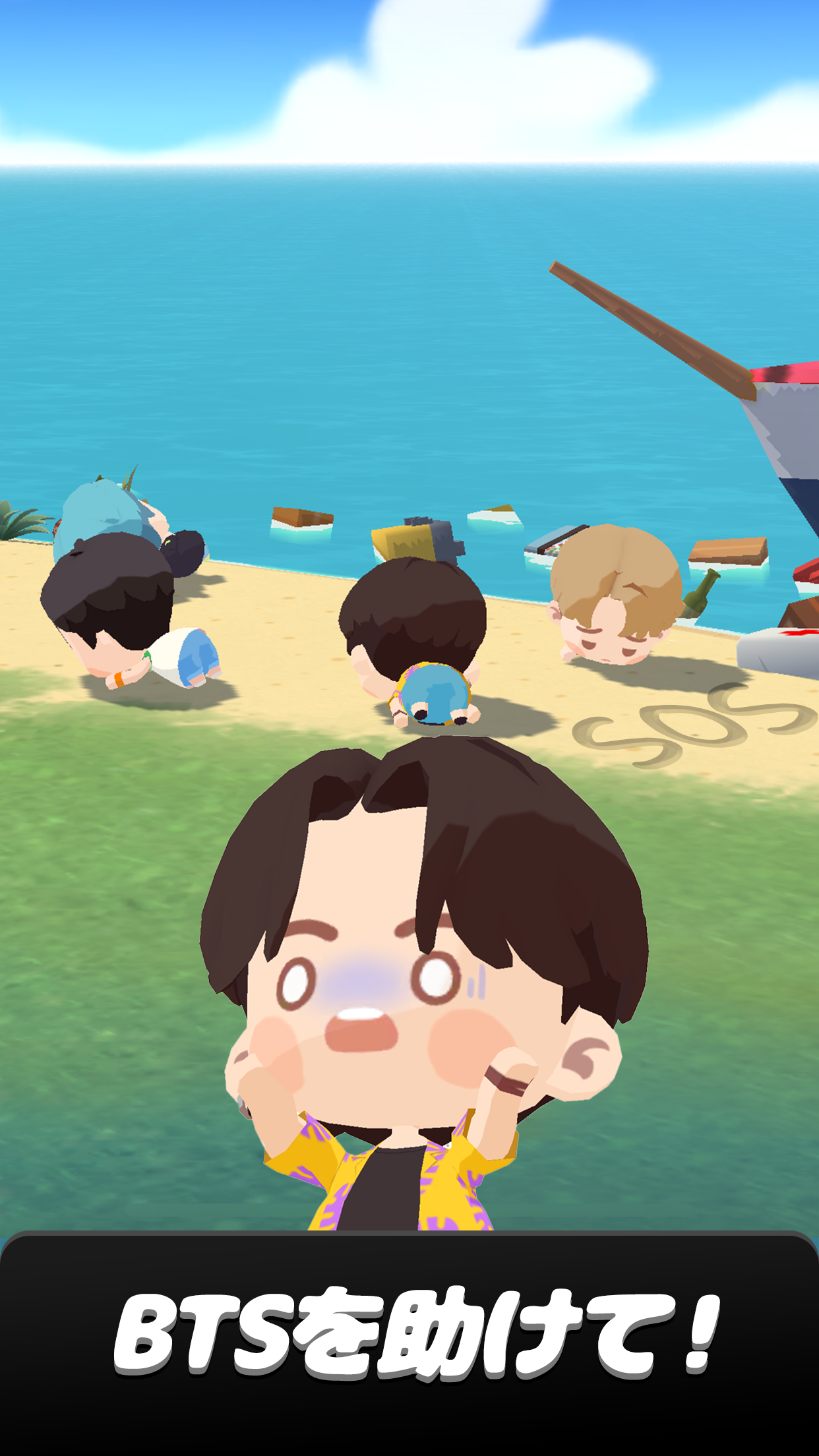 BTS Island:インザソム パズル画面｜App Store公式