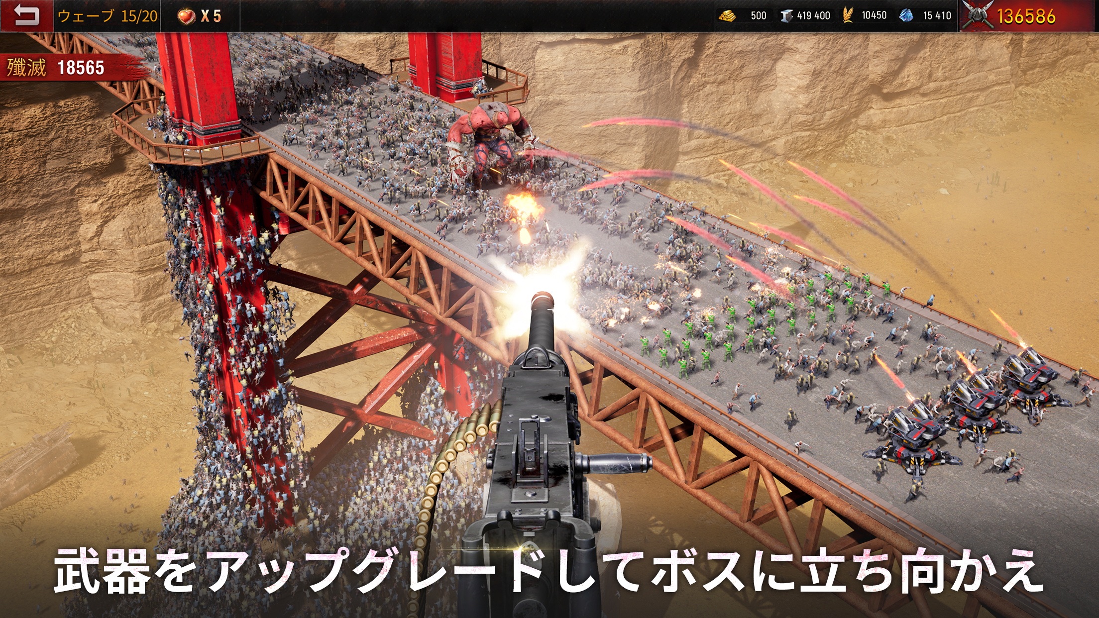 Age of Origins ゾンビ戦闘｜App Store公式