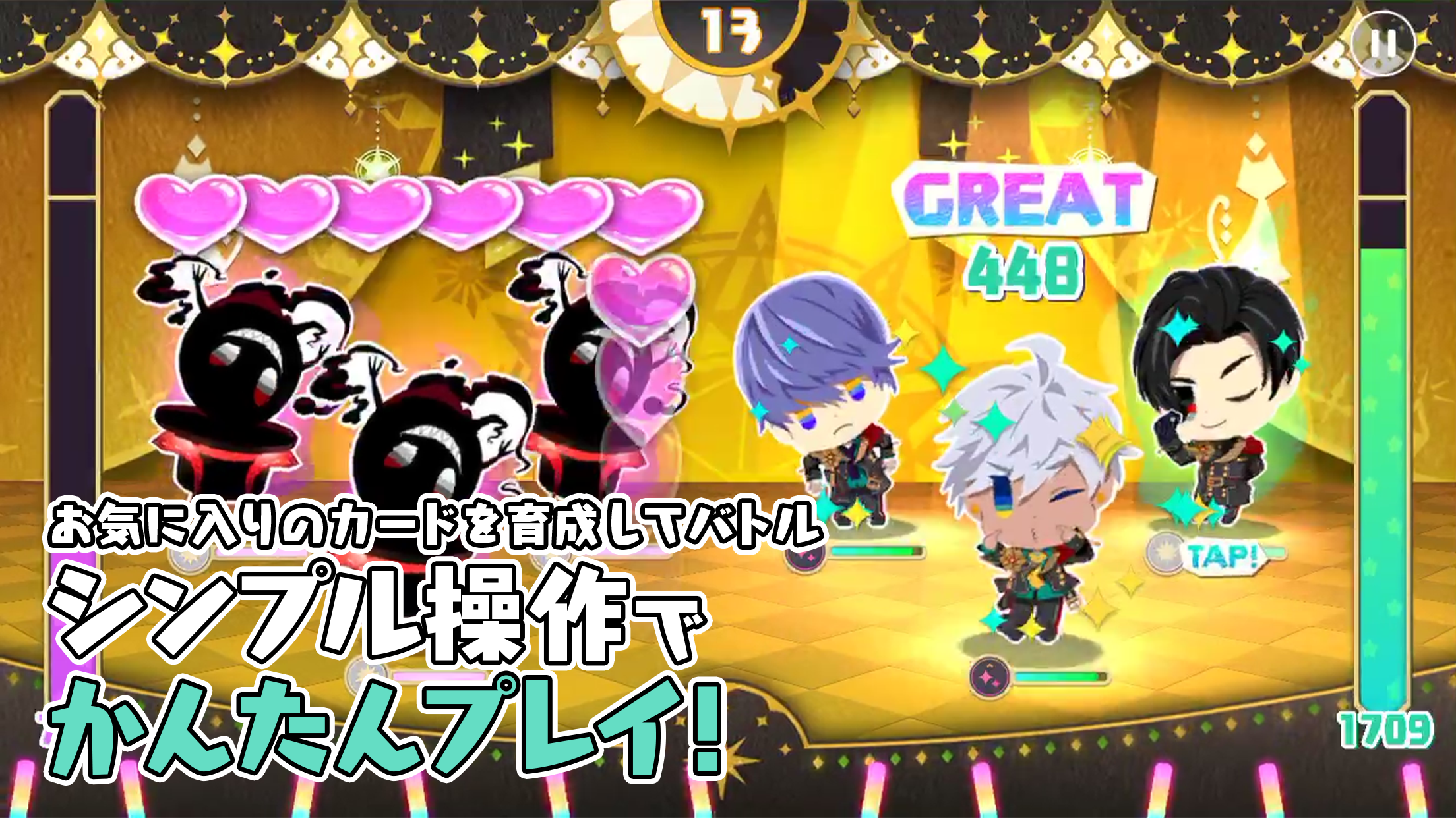 Obey Me! キャラクター|App Store公式