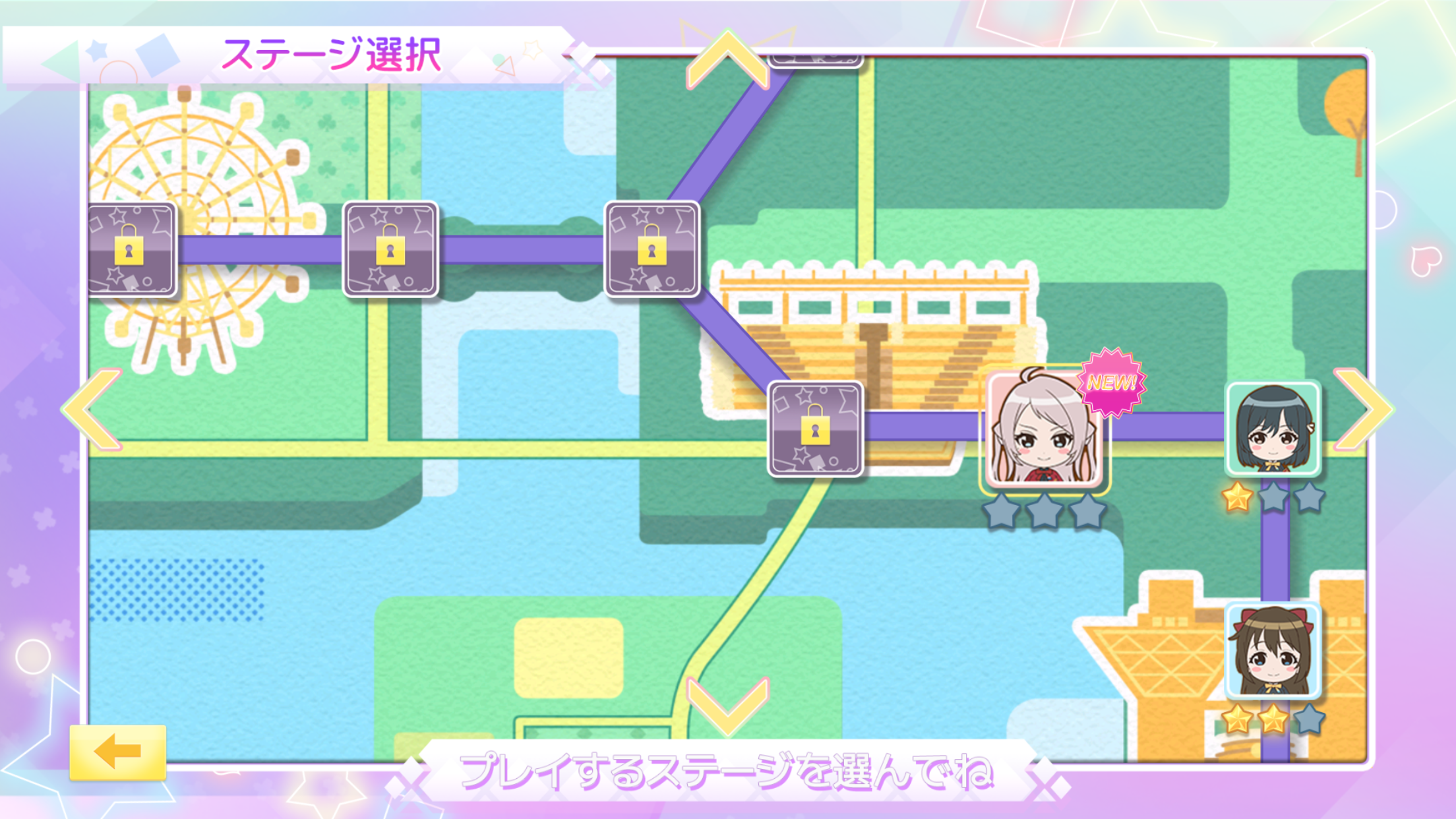 TOKIMEKI RunRuns ステージ｜App Store公式