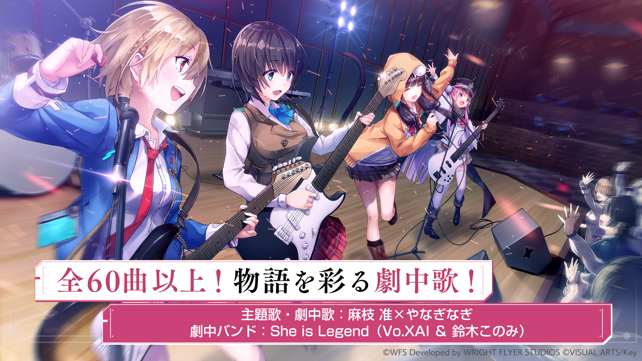 ヘブンバーンズレッド バトル｜App Store公式