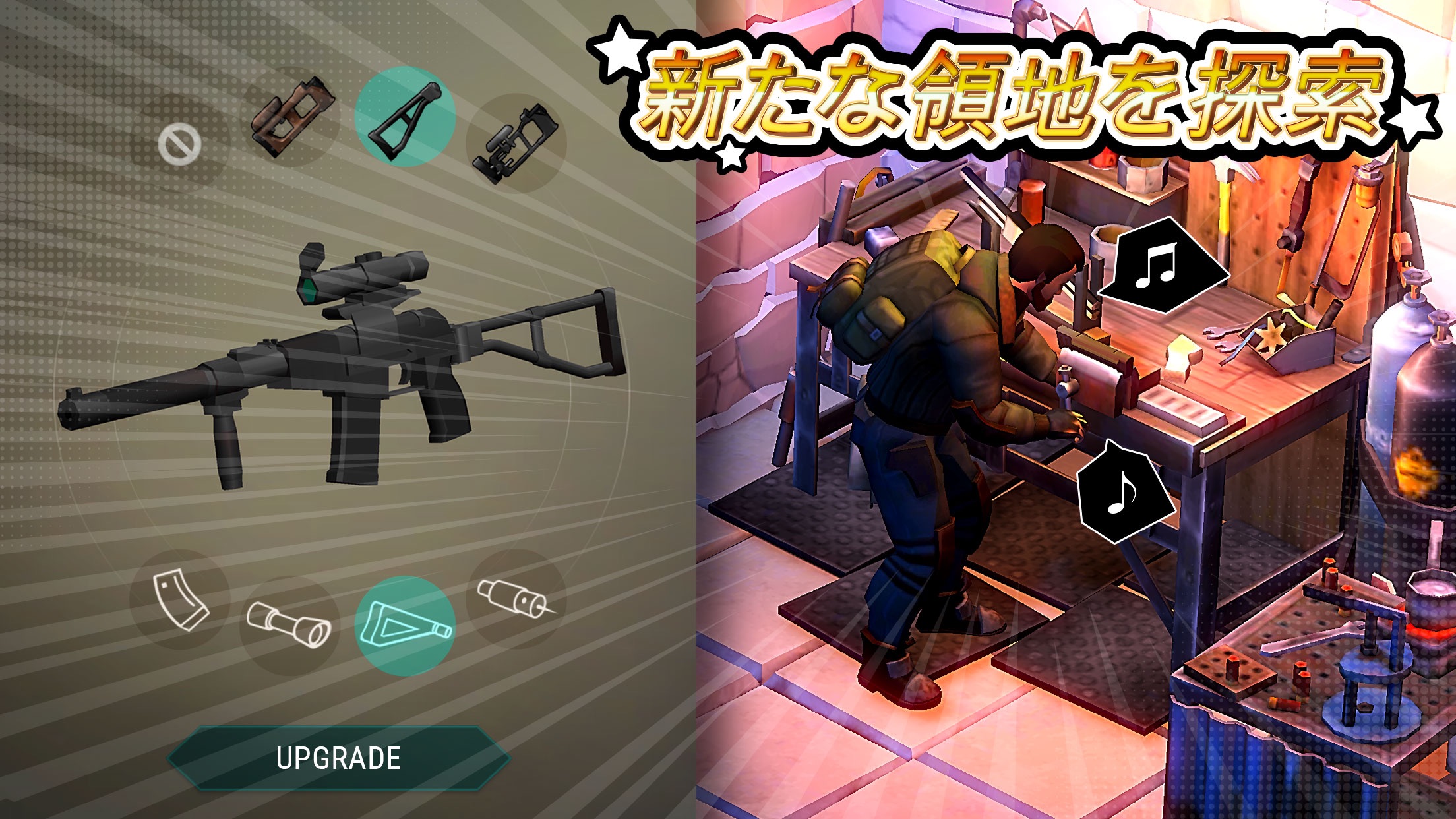 Last Day on Earth クラフト|App Store公式