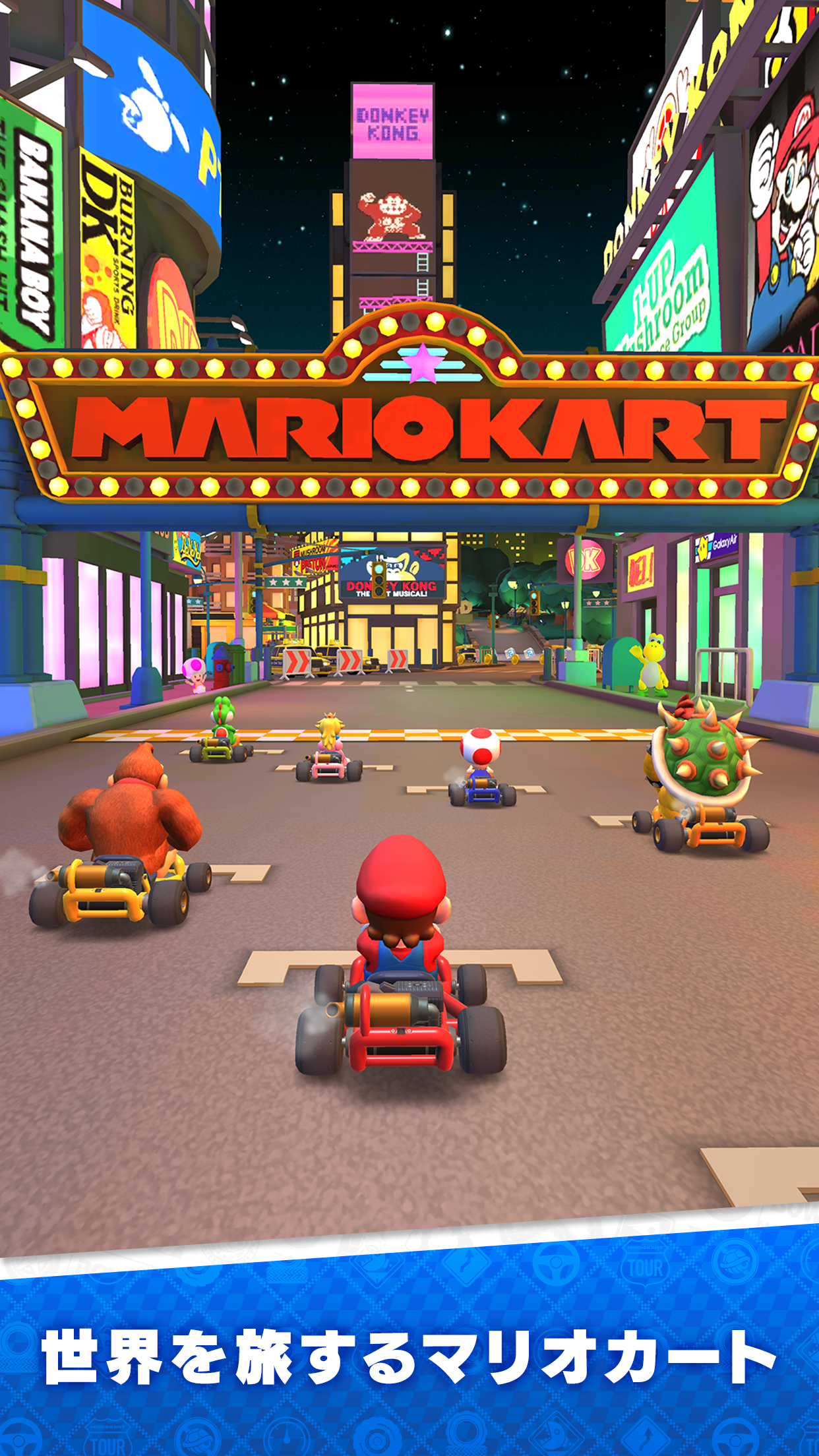 マリオカート ツアー キャラ|App Store公式