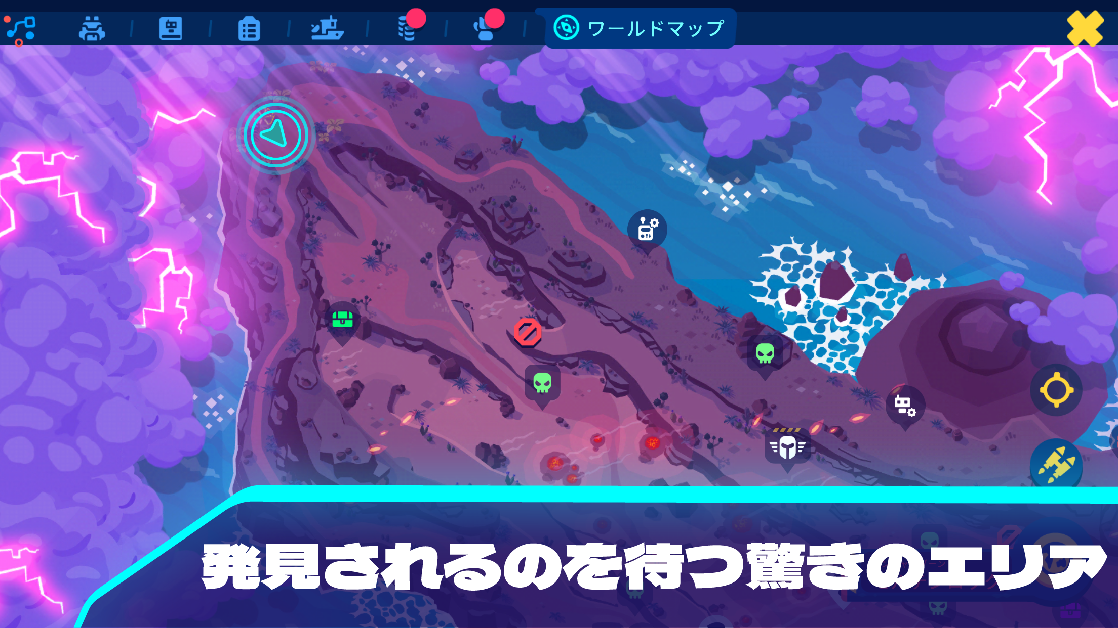 Botworld Adventure ロボ｜App Store公式