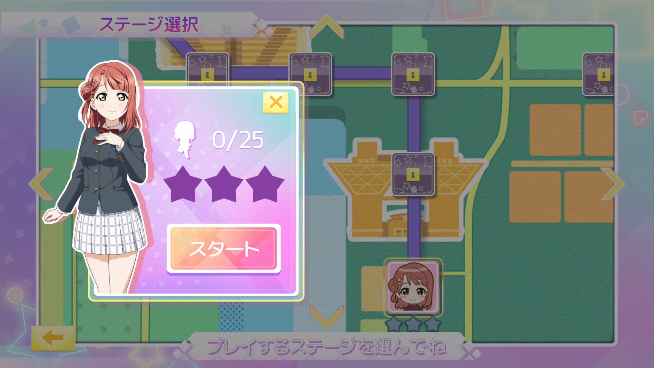 TOKIMEKI RunRuns 歩夢｜App Store公式