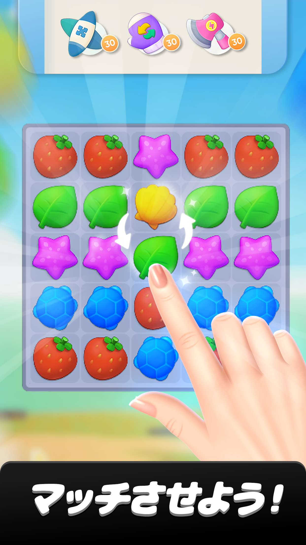 BTS Island:インザソム コスチューム｜App Store公式
