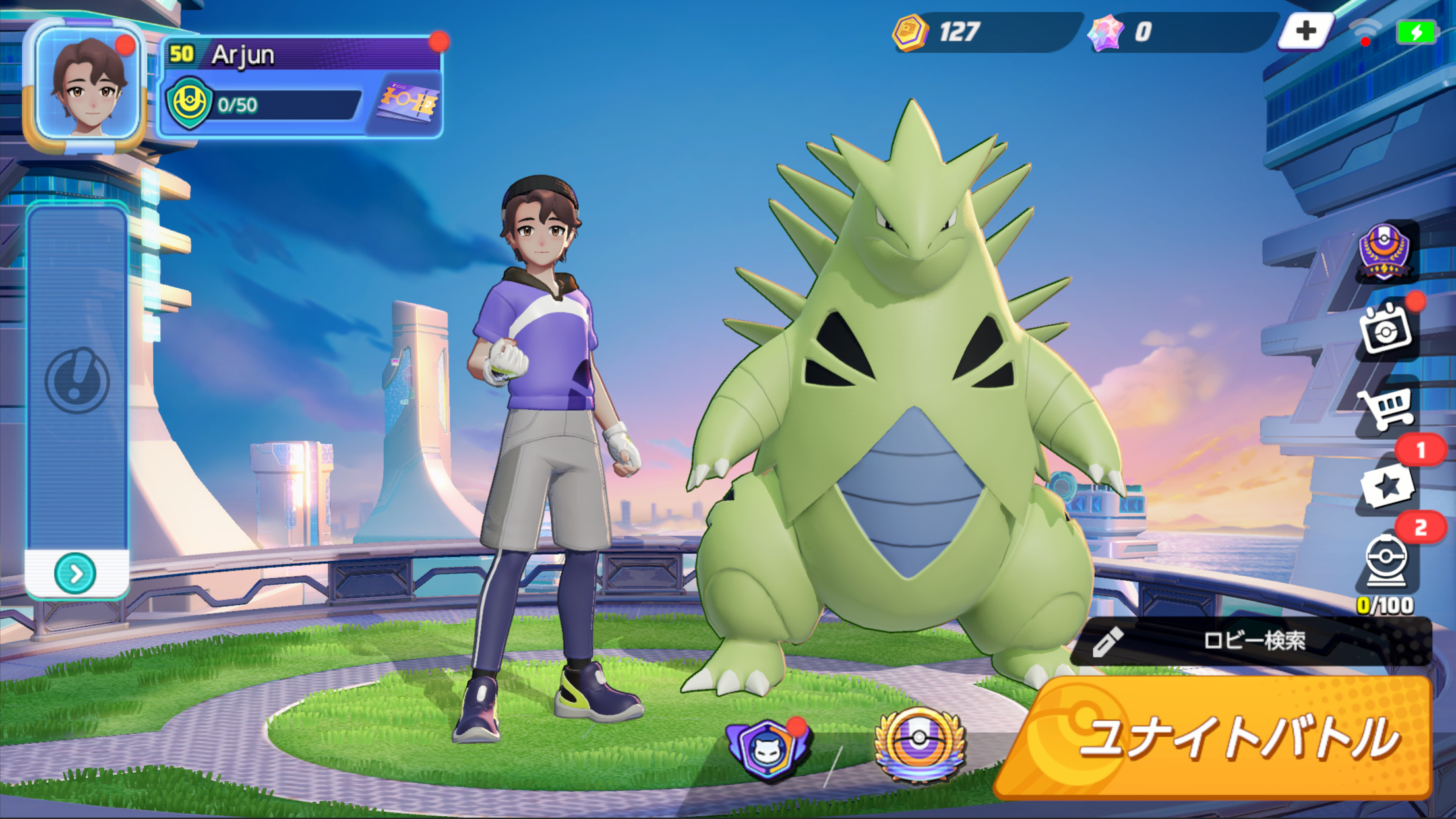 Pokemon UNITE ホロウェア｜App Store公式