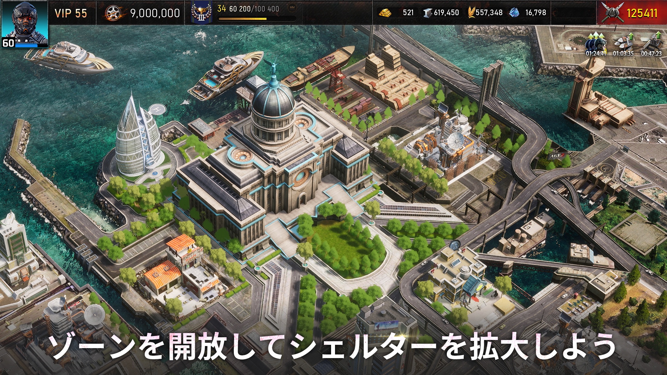Age of Origins ヒーロー育成｜App Store公式