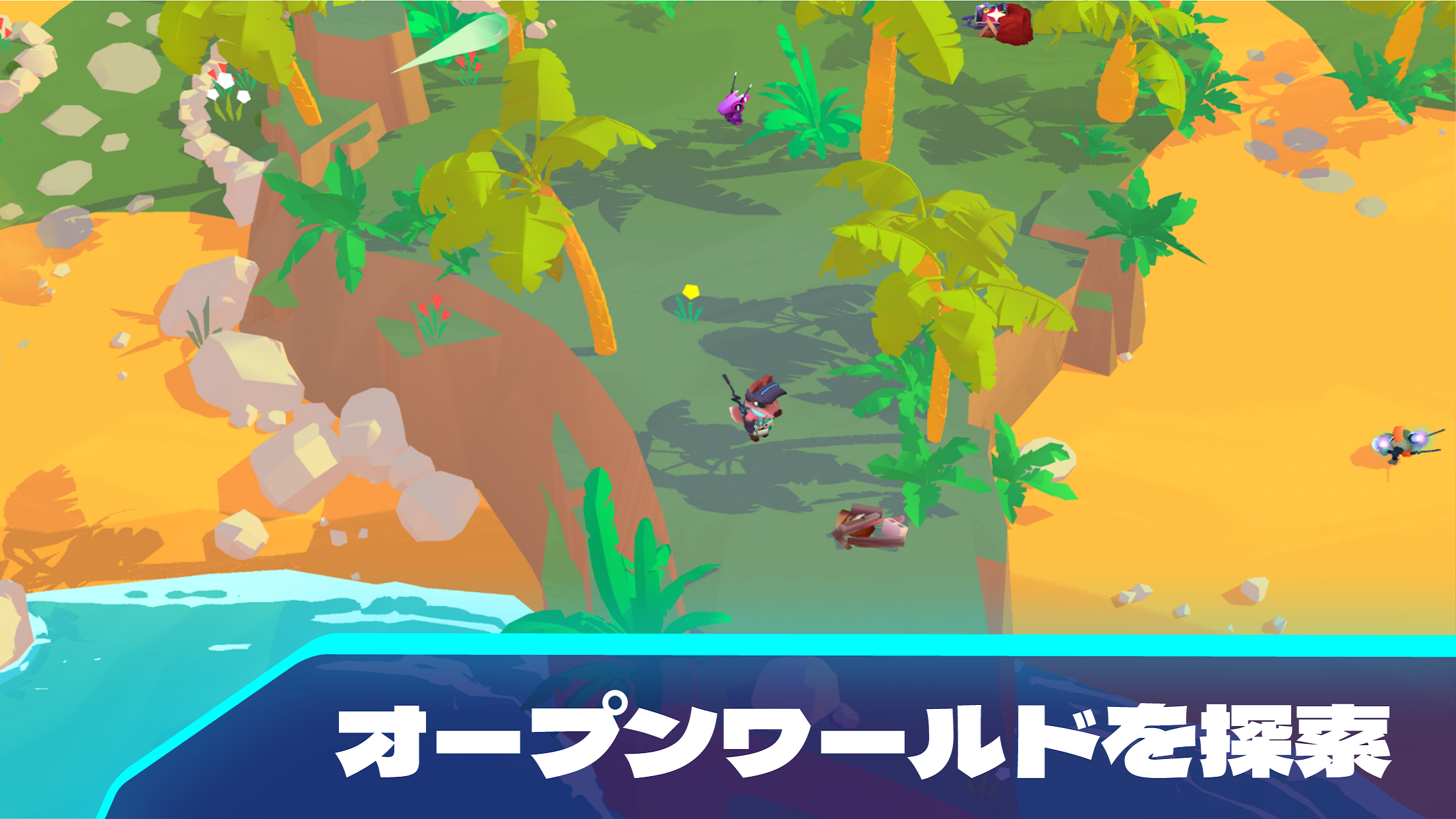 Botworld Adventure マップ｜App Store公式