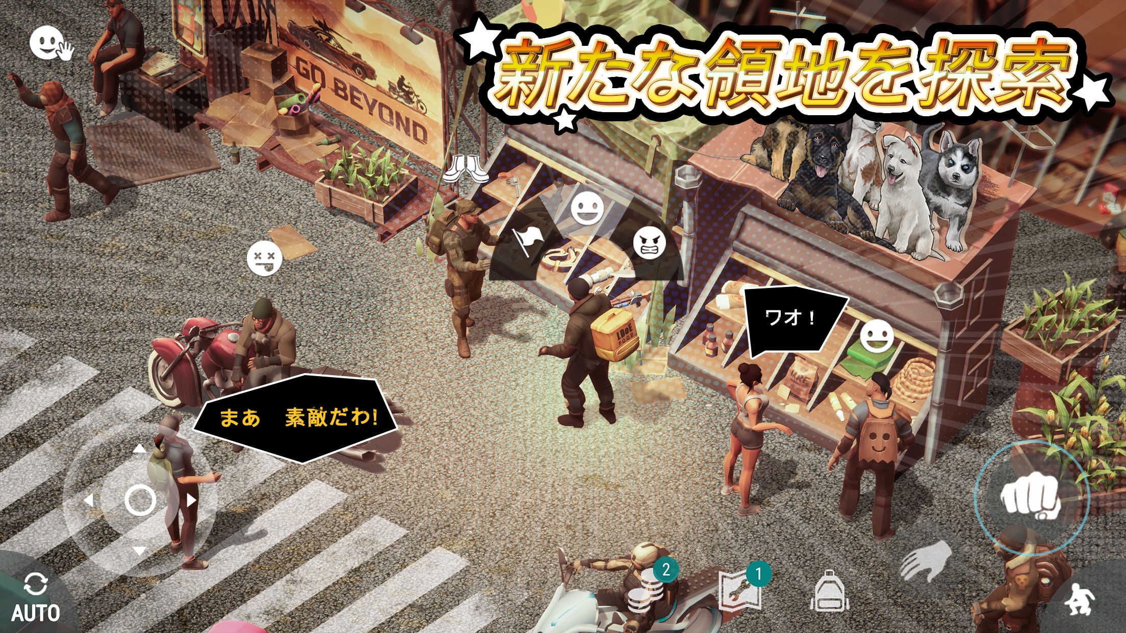 Last Day on Earth フェア|App Store公式