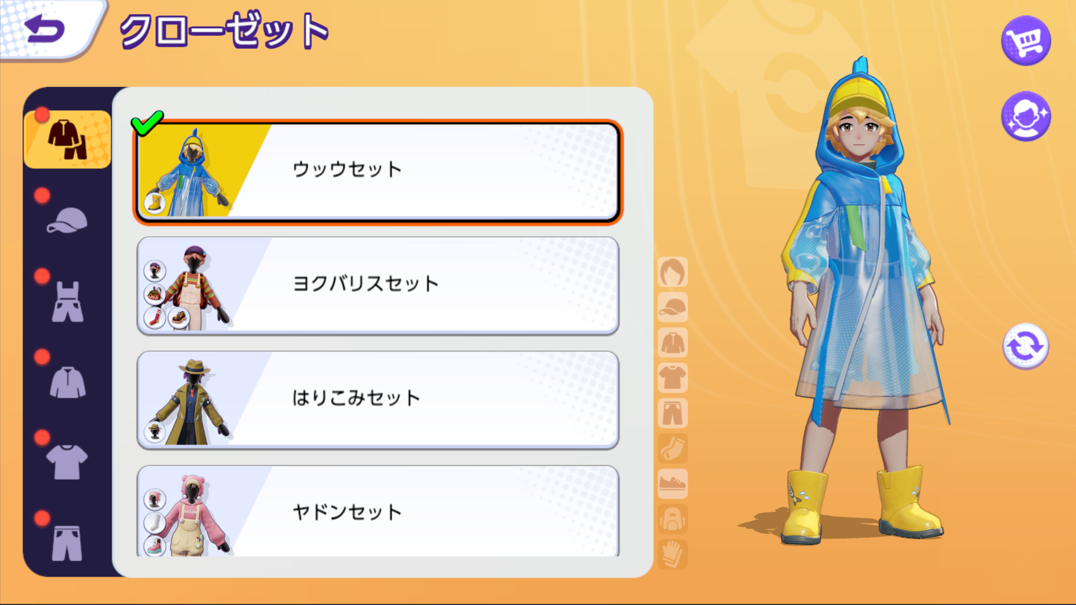 Pokemon UNITE ランク｜App Store公式