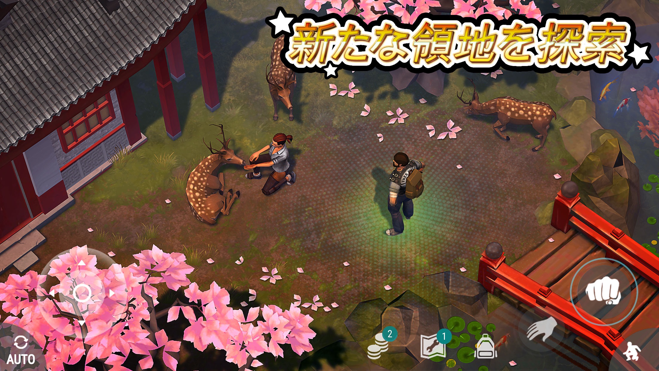 Last Day on Earth 全体|App Store公式