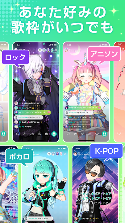 トピア やり込み要素｜公式ストア