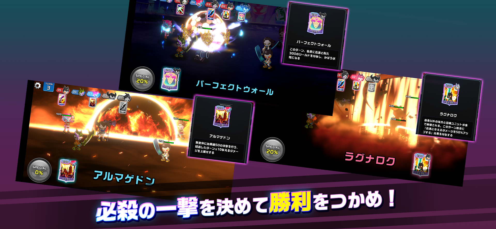 XENO NFT