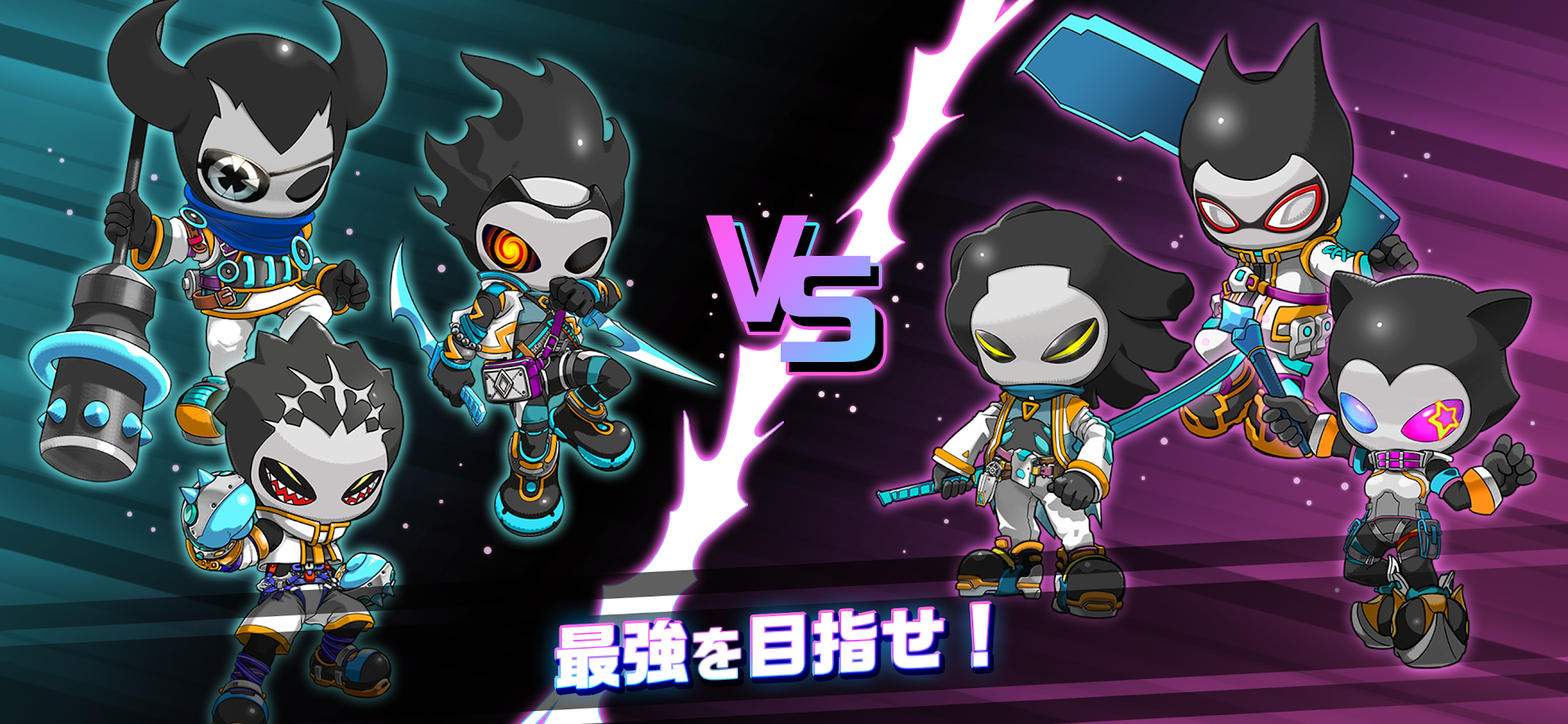 XENO ショップ