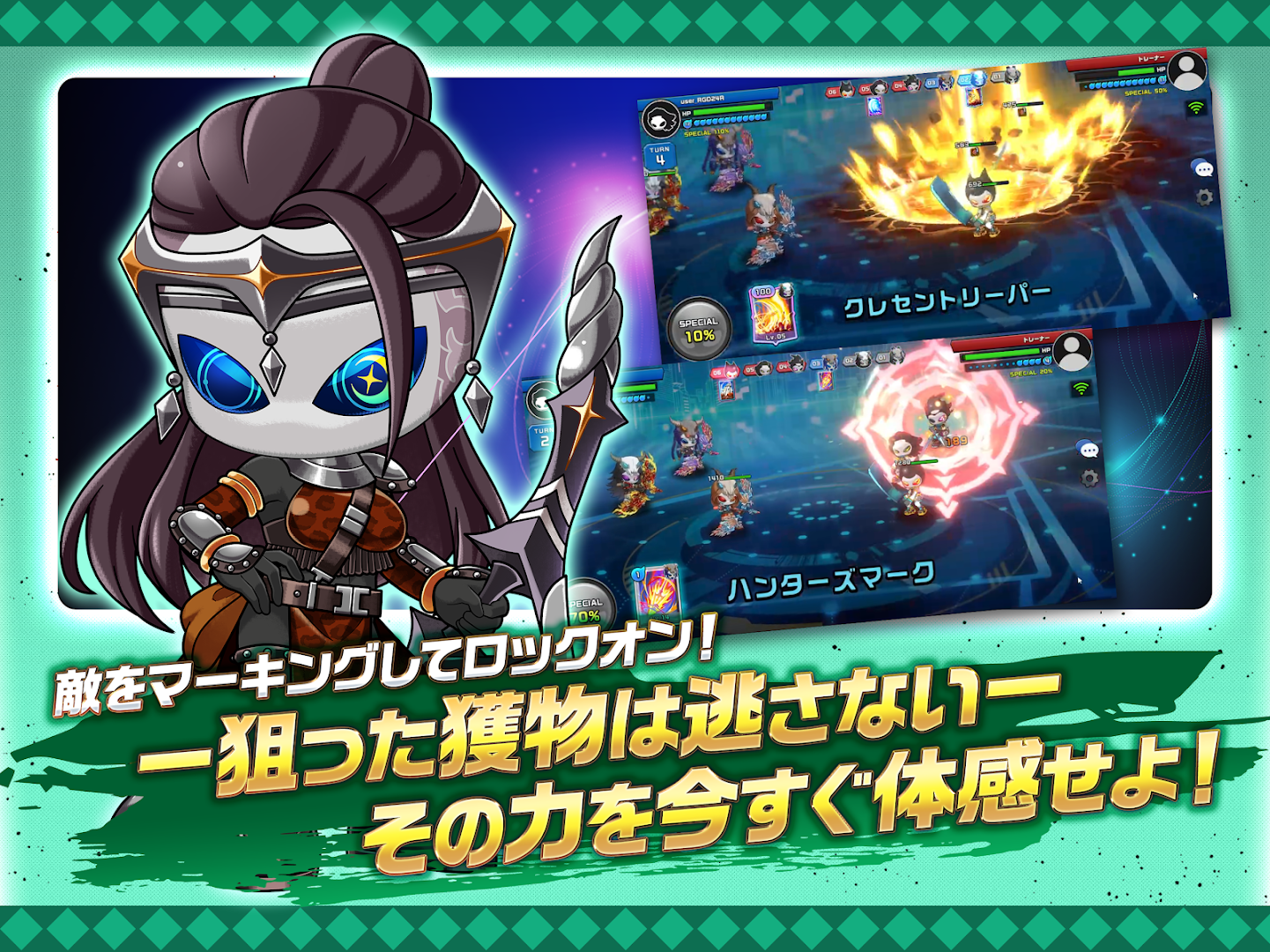 XENO まとめ
