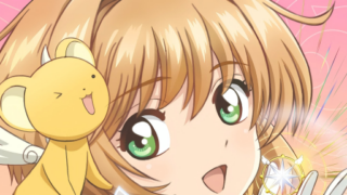カードキャプターさくら 思い出の鍵 アイコン｜公式