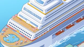 マイクルーズ アイコン｜公式