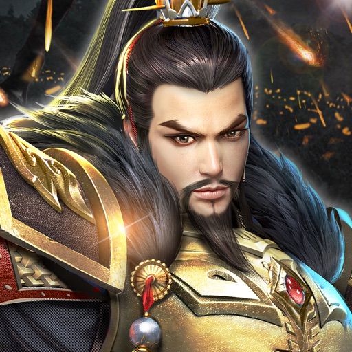 乱世名君～烽火三国志 アイコン｜公式
