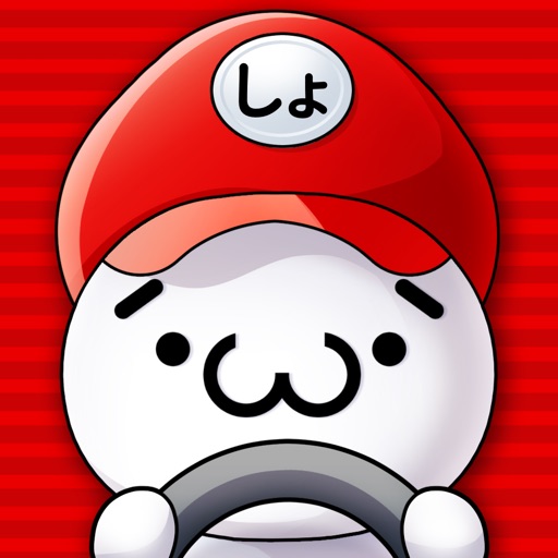 スーパーしょぼんカート アイコン｜公式