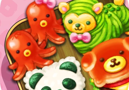 もふもふ！お弁当パズル アイコン｜公式