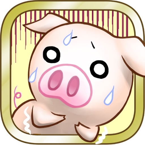 出荷ぶた アイコン｜公式