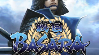 戦国布武【我が天下戦国編】 アイコン｜公式