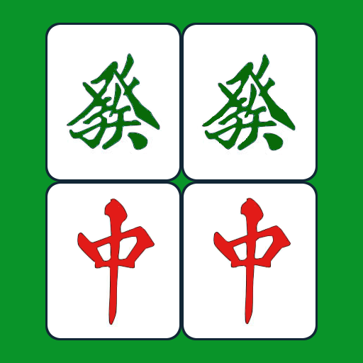 四川省 - パズルゲーム アイコン｜公式