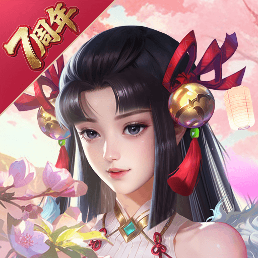 成り上がり-華と武の戦国 アイコン｜公式